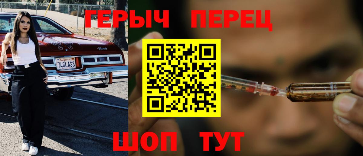 Марихуана  A PVP СК кристаллы  Якутск  ЭКСТАЗИ  Вход с VPN  МЕФ кристаллы  NBOMe 