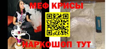 PSILOCYBIN Тверь