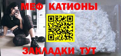 PSILOCYBIN Татарск