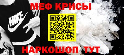 МДМА Тара