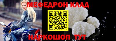 PSILOCYBIN Татарск