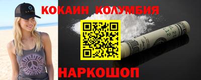 PSILOCYBIN Тверь