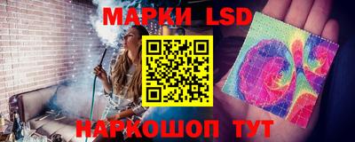 МДМА Тара