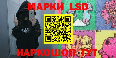 PSILOCYBIN Тверь