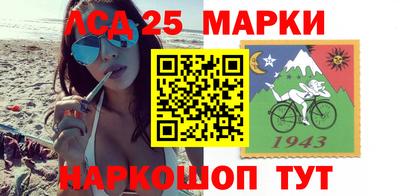 PSILOCYBIN Татарск
