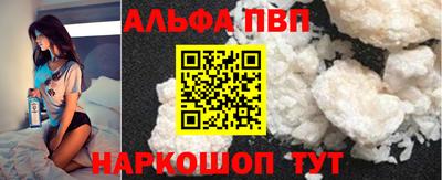 МДМА Тара