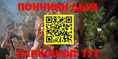 МДМА Тара