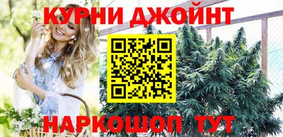 PSILOCYBIN Татарск
