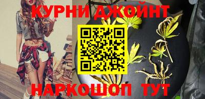 PSILOCYBIN Тверь
