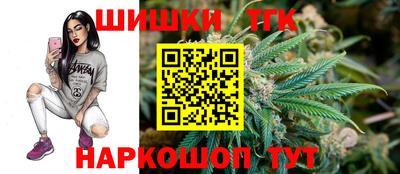 PSILOCYBIN Тверь