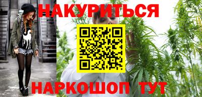 PSILOCYBIN Тверь