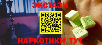 МДМА Тара