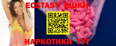PSILOCYBIN Тверь