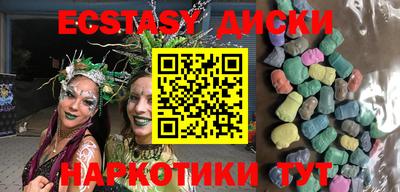 PSILOCYBIN Тверь