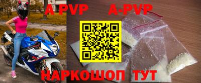 PSILOCYBIN Тверь