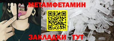 PSILOCYBIN Тверь