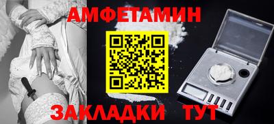 PSILOCYBIN Татарск