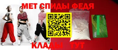 МДМА Тара