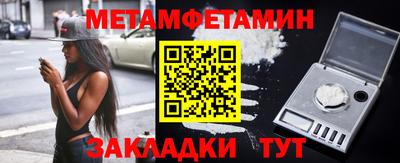 МДМА Тара