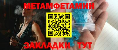 PSILOCYBIN Тверь