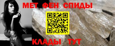 МДМА Тара