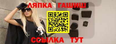МДМА Тара