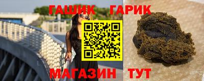 PSILOCYBIN Тверь