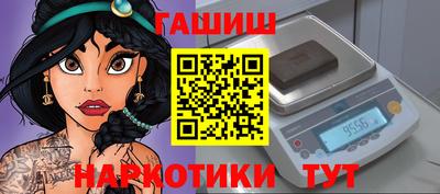 МДМА Тара