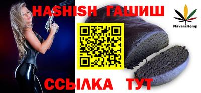 PSILOCYBIN Тверь