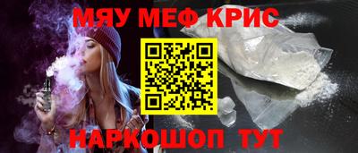 PSILOCYBIN Тверь