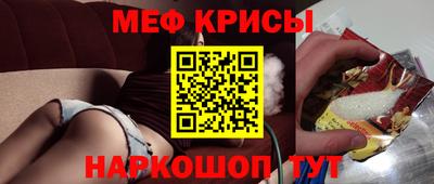 PSILOCYBIN Тверь
