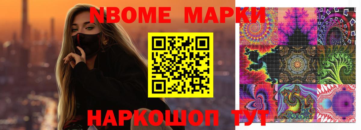 ЛСД экстази кислота  Вход с VPN  Якутск  mega   ЛСД экстази ecstasy 
